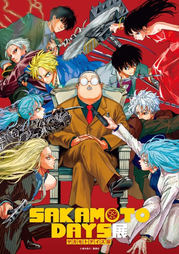 Sakamoto Days